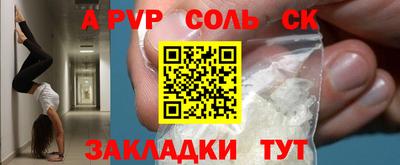 кокаин колумбия Краснознаменск