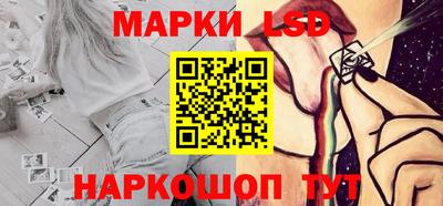 кокаин колумбия Краснознаменск