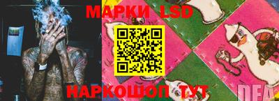 кокаин колумбия Краснознаменск