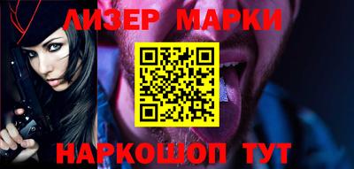 кокаин колумбия Краснознаменск