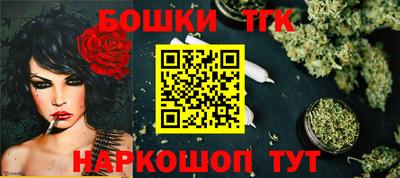 первитин Краснокаменск