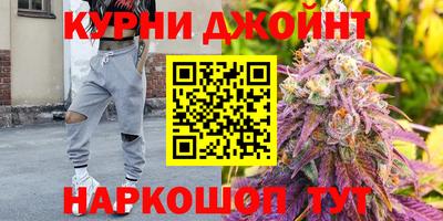 кокаин колумбия Краснознаменск