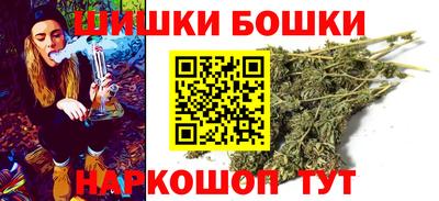 кокаин колумбия Краснознаменск