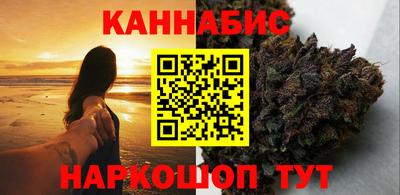 первитин Краснокаменск