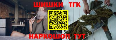 кокаин колумбия Краснознаменск
