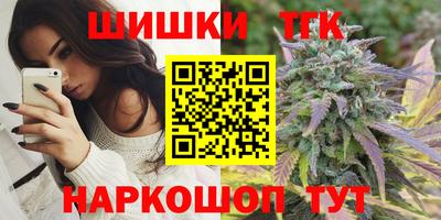 кокаин колумбия Краснознаменск