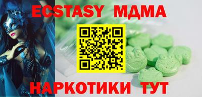 первитин Краснокаменск