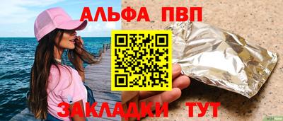 кокаин колумбия Краснознаменск