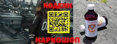 бошки Краснодар