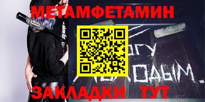 кокаин колумбия Краснознаменск