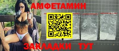 бошки Краснодар