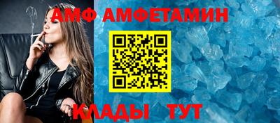 бошки Краснодар