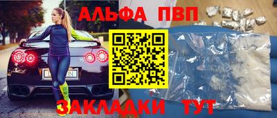 кокаин колумбия Краснознаменск