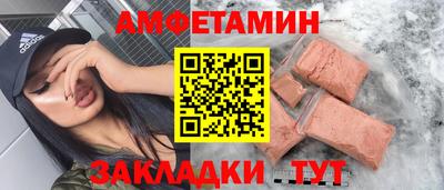 кокаин колумбия Краснознаменск