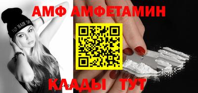кокаин колумбия Краснознаменск
