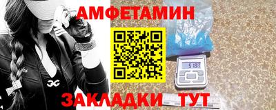 бошки Краснодар