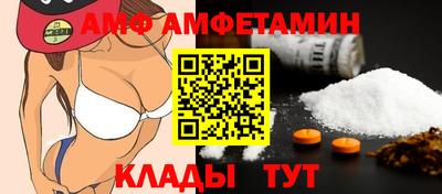 кокаин колумбия Краснознаменск