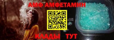 бошки Краснодар
