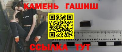 кокаин колумбия Краснознаменск