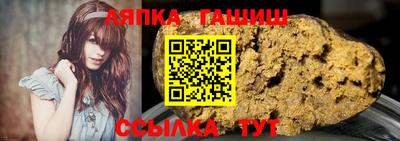 первитин Краснокаменск