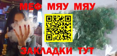 кокаин колумбия Краснознаменск