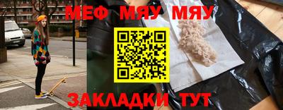 бошки Краснодар