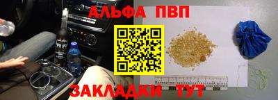 кокаин колумбия Краснознаменск